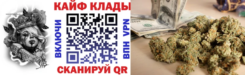 Купить наркотики Торопец Alpha-PVP  МАРИХУАНА  Меф мяу мяу  Гашиш 