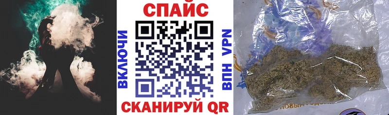 продажа наркотиков  Торопец  ОМГ ОМГ зеркало  Бутират BDO 