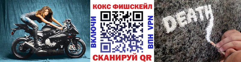 Кокаин Колумбийский Торопец