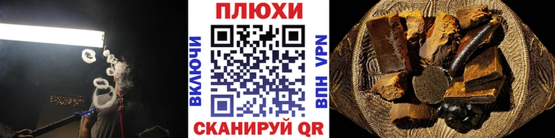 ГАШ 40% ТГК Торопец
