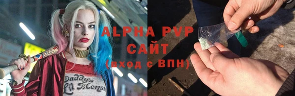 гашиш Щигры