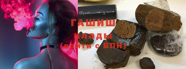 хмурый Абинск