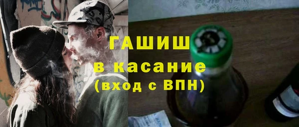 мефедрон VHQ Абаза