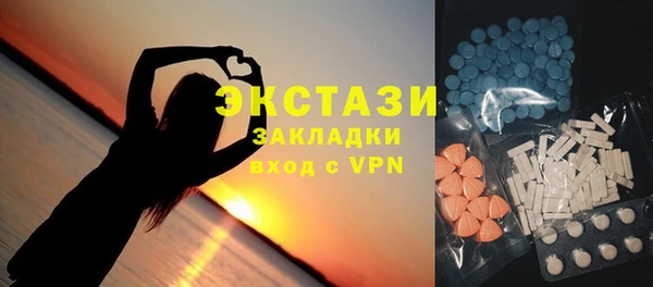 хмурый Абинск