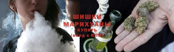 таблы Абдулино