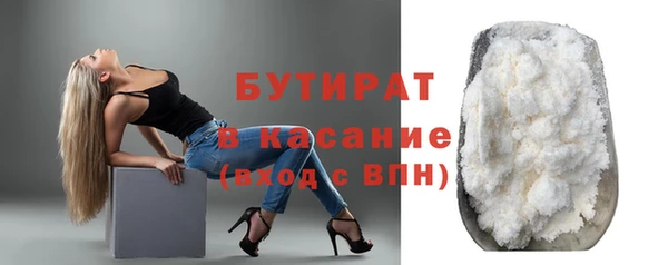 хмурый Абинск