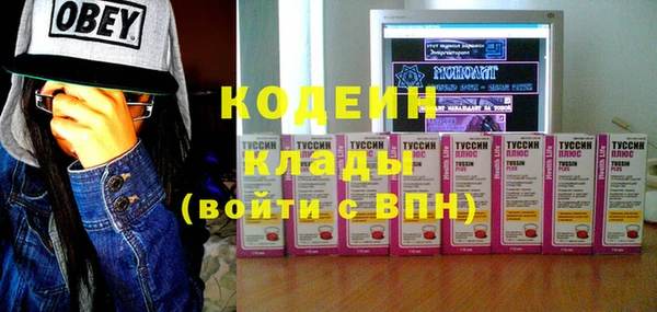 прущий лед Надым