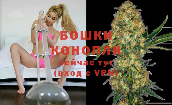 мефедрон VHQ Абаза