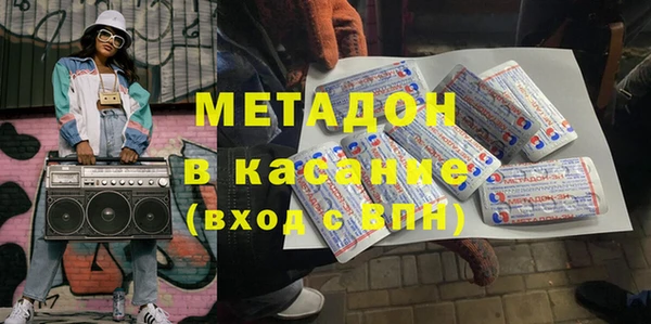 хмурый Абинск