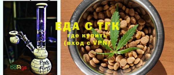 хмурый Абинск