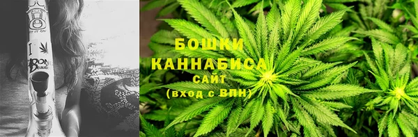 мефедрон VHQ Абаза