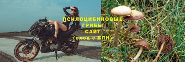 мефедрон VHQ Абаза