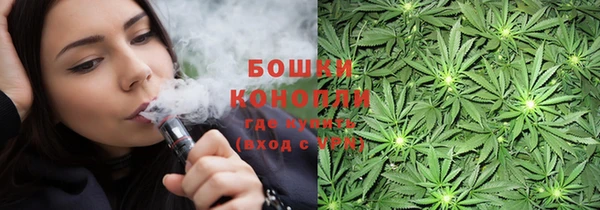мефедрон VHQ Абаза