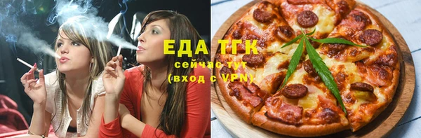 хмурый Абинск