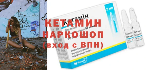 мефедрон VHQ Абаза
