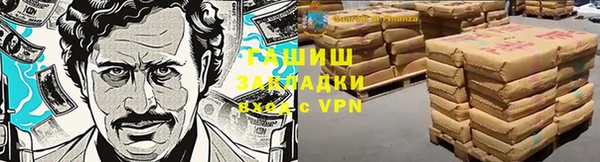 PSILOCYBIN Наволоки