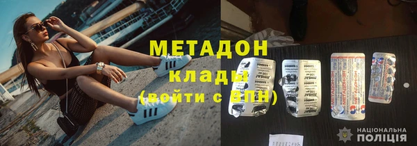 хмурый Абинск
