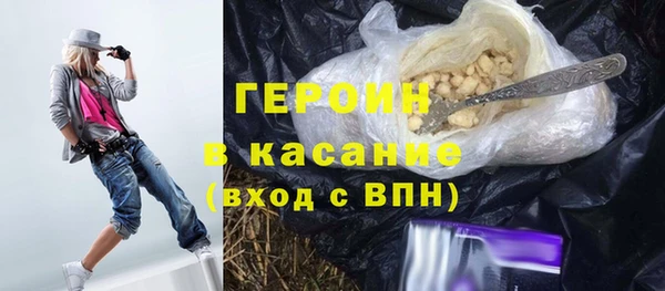 мефедрон VHQ Абаза