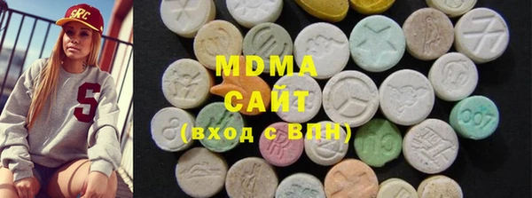 хмурый Абинск