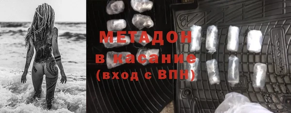прущая мука Алагир