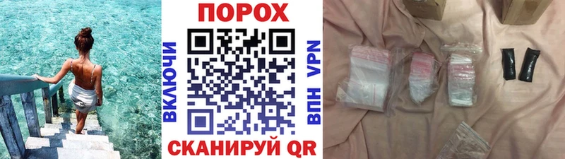 Первитин витя  KRAKEN ссылка  Торопец 