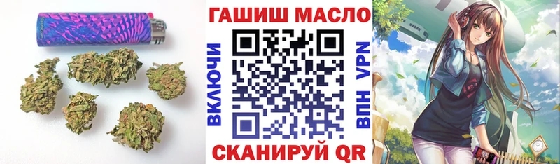 ТГК Wax Торопец